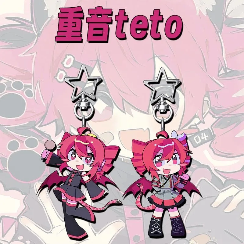 

Девушка стресс teto косплей акриловый брелок со звездой изысканный подарок милый подвесной орнамент кулон для подруг, чтобы подарить другу