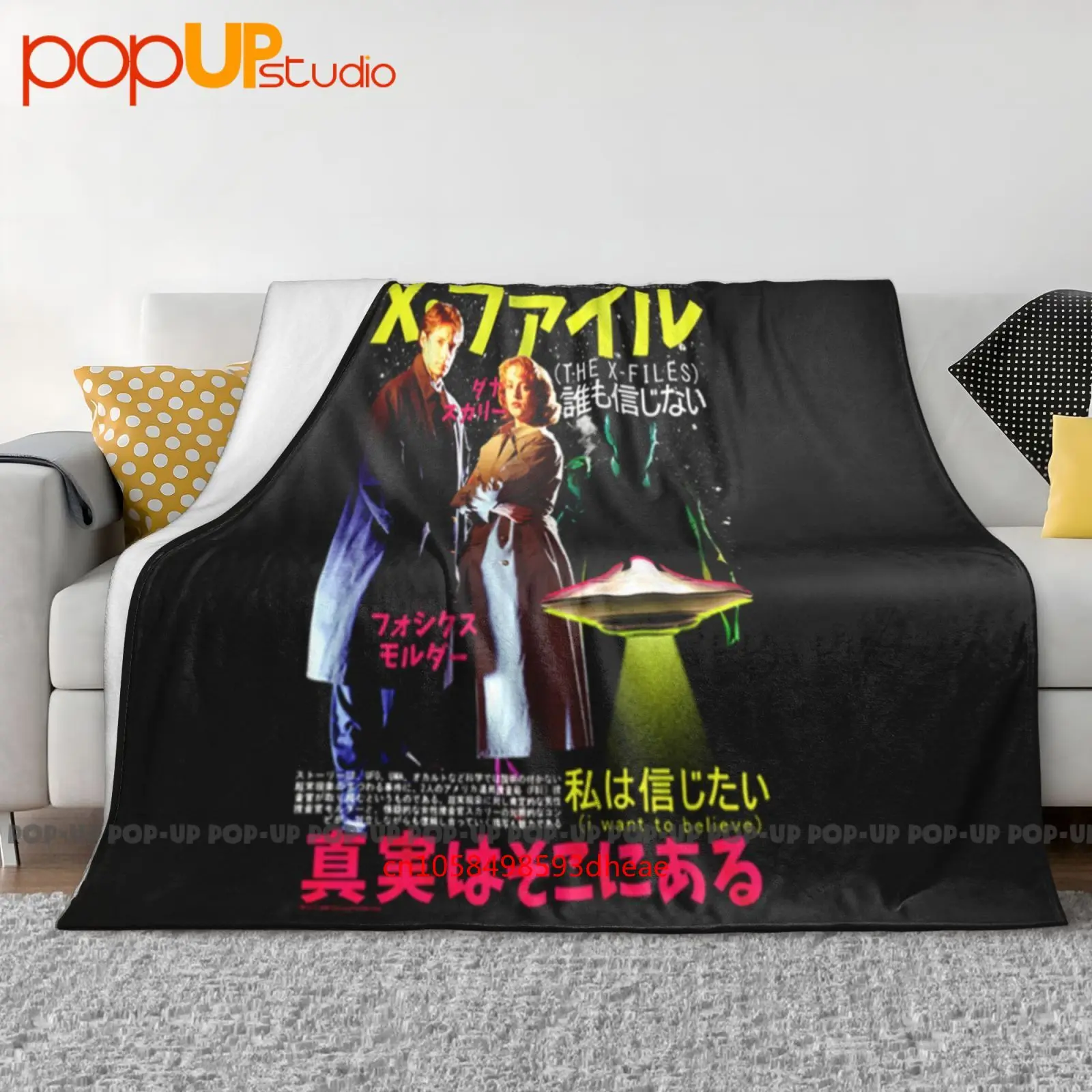 The X Files Japanese Poster Scully Mulder Fbi Special Agent Sculder Ultra-Soft Blanket Quilt Winter Sofa Cover Bed Covers