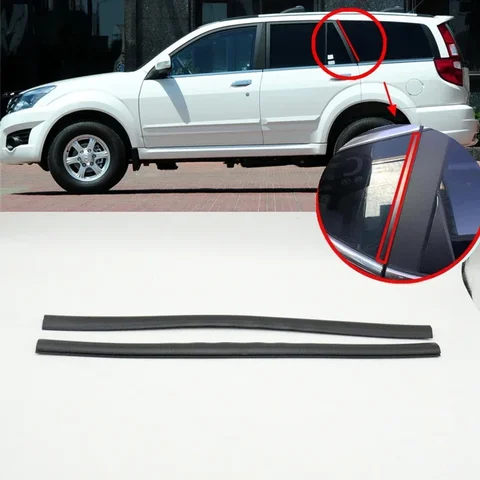 Задняя флейта для Great Wall Haval H3 H5, 2 шт.