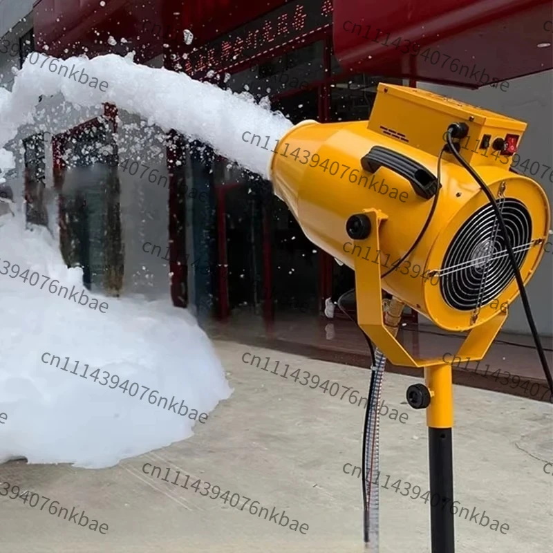 1500W Foam Cannon Jet Machine with Trestle and Water Pump, Summer Foam Machine for Kindergarten Pool Beach Party