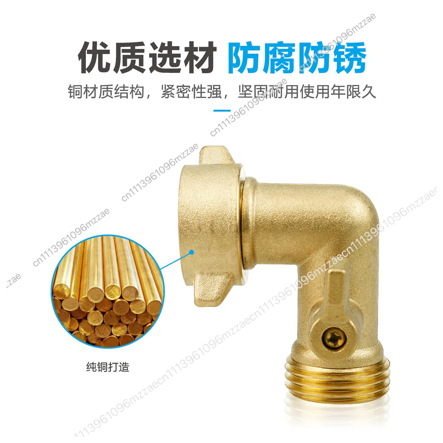 90 Degree Curved Brass Single-pass Valve 3/4 US Interface, Garden Irrigation
