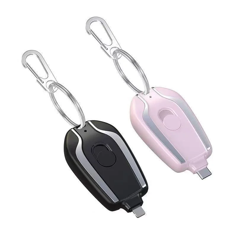 Lenovo Portable Charger Keychain 1500mAh Emergency Rapid Recharge For Mobile Phone Moving Compact and Comfortable Design L