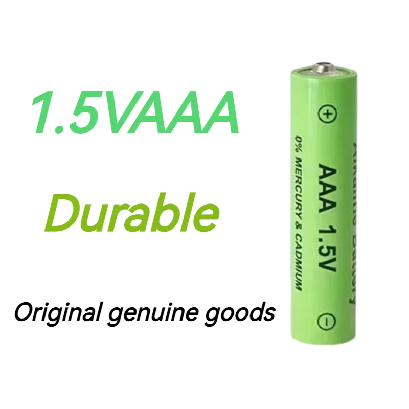 AAA Battery 1.5V rechargeable AAA battery 8800mAh AAA 1.5V New Alkaline Rechargeable battery for led light toy MP3 long life