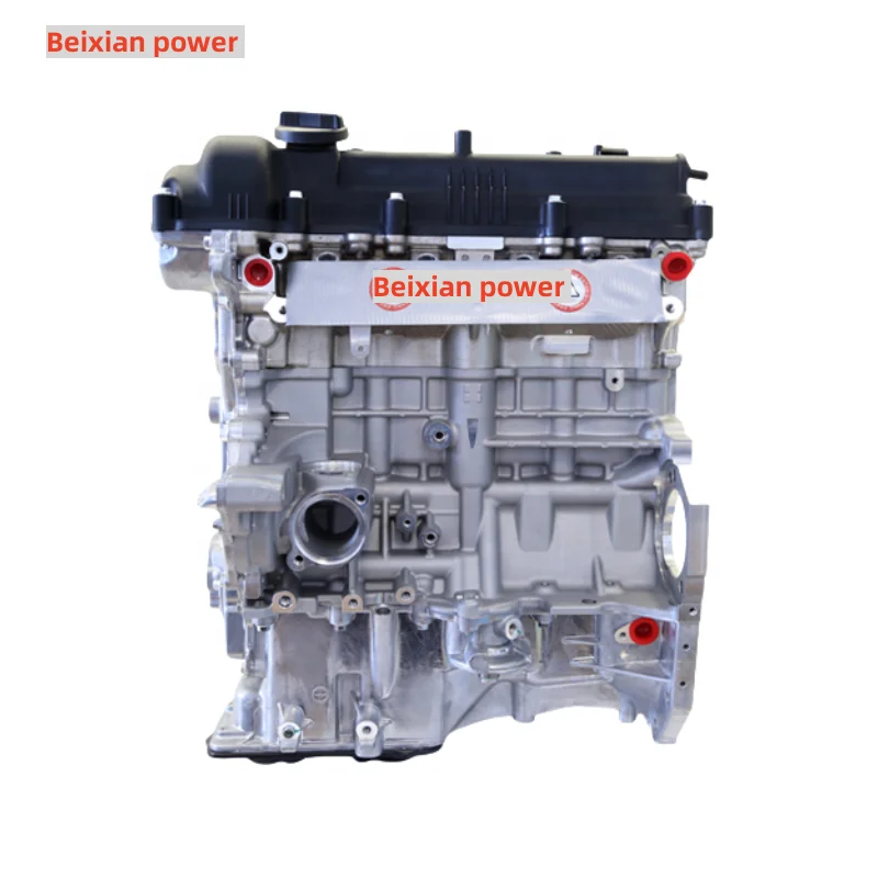 

Мощный 4-цилиндровый рядный бензиновый двигатель G4FG объемом 1.6 л для ELANTRA K3