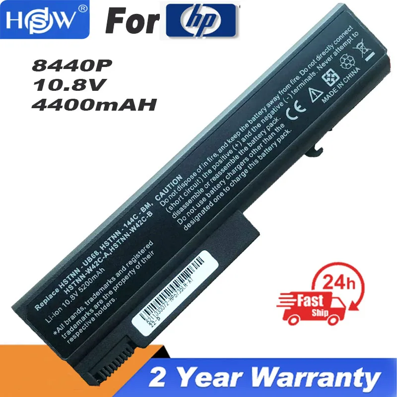 

Laptop Battery TD06 HSTNN-IB69 6Cell For HP 6930P 8440P 8440W 6530B 6535B 6735B 6730B