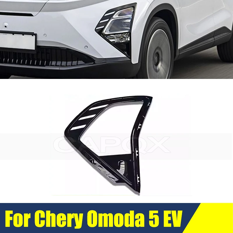 High Configuration Front Bumper Fog Light Frame Cover For Chery Omoda 5 EV Front Fog Lamp Frame Foglight Frame