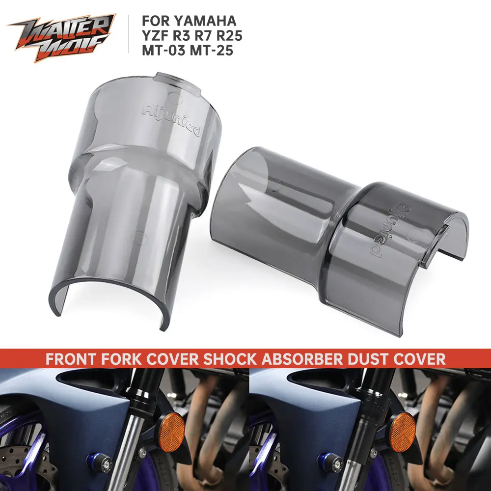 

Защитный пылезащитный чехол на переднюю вилку мотоцикла MT-25 MT-03, чехол на амортизатор для Yamaha YZF-R3 YZF R25 YZFR7 MT03 MT25 2019-2025
