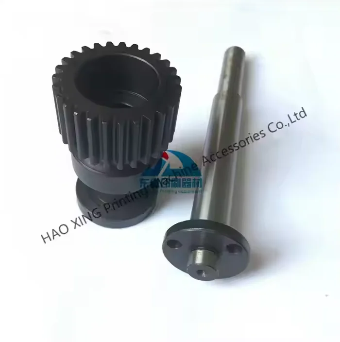 

1 Set M2.009.020 SM74 PM74 Journal Ink Roller Shaft Cylinder Shaft Journal DS for SX74 Ink Gear Shaft Distributor Inking Roller
