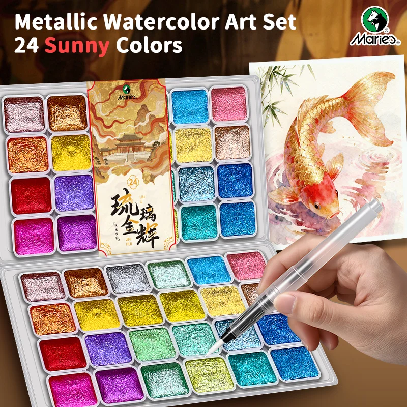 Marie's Shifting Metallic Aquarellfarben-Set, 24 Sonnige Farben Perlglanz-Glitzer Wasserfarben-Set zum Zeichnen und Schreiben