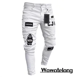 new White Embroidery Jeans Men Cotton Stretchy Ripped Skinny Jeans High Quality Hip Hop Black Hole Slim Fit Oversize Denim Pants