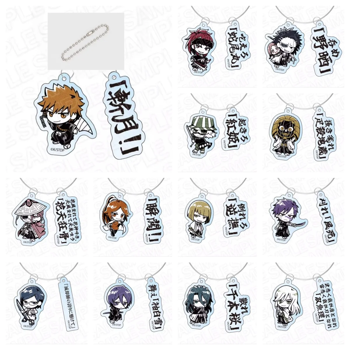 لعبة Kurosaki Ichigo Aizen Sousuke Grimmjow Kuchiki Rukia Urahara Kisuke المفاتيح دمية أنيمي الاكريليك كيرينغ قلادة للهدايا