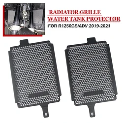 Aluminum Motorcycle Radiator Guard Protection Grille Grill Cover For BMW R1200GS LC ADV GSA GS1250 R1250GS Adventure 2018-2021