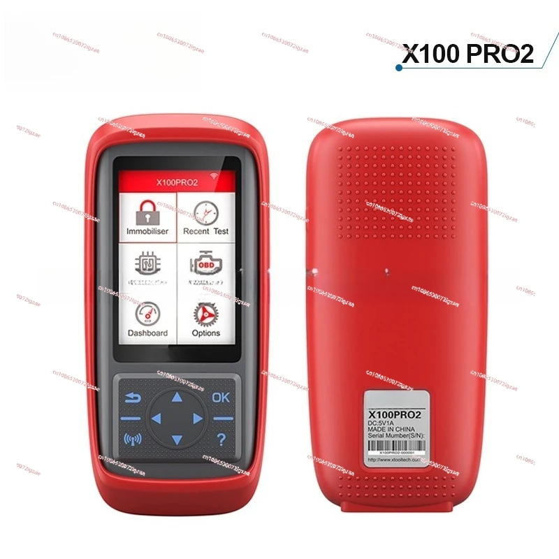 

Программатор автоматических ключей X100 Pro2 с адаптером EEPROM