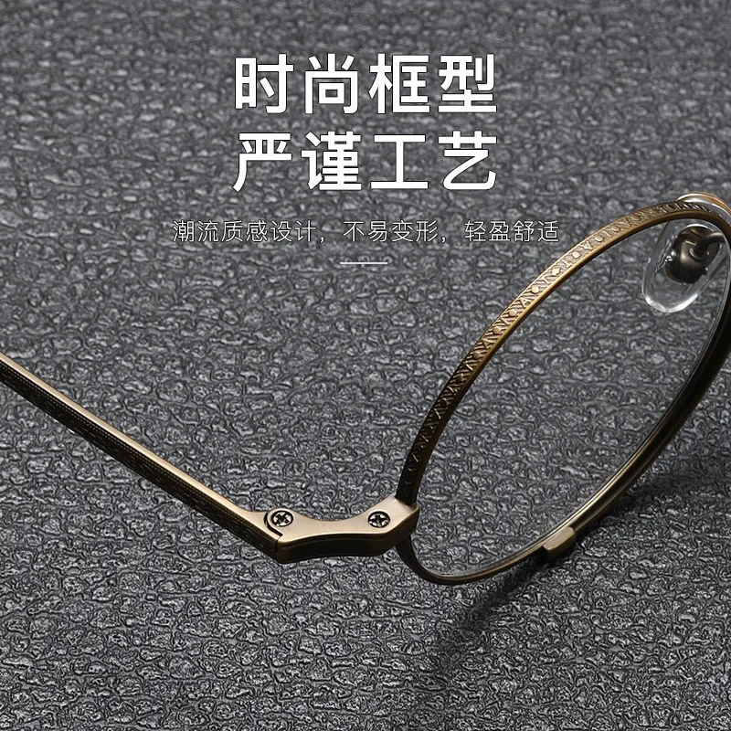 Vintage Pure Titanium Eyeglasses Frame Men Round Custom Prescription Optical Glasses Frame Women Luxury Brand Spectacles Eyewear