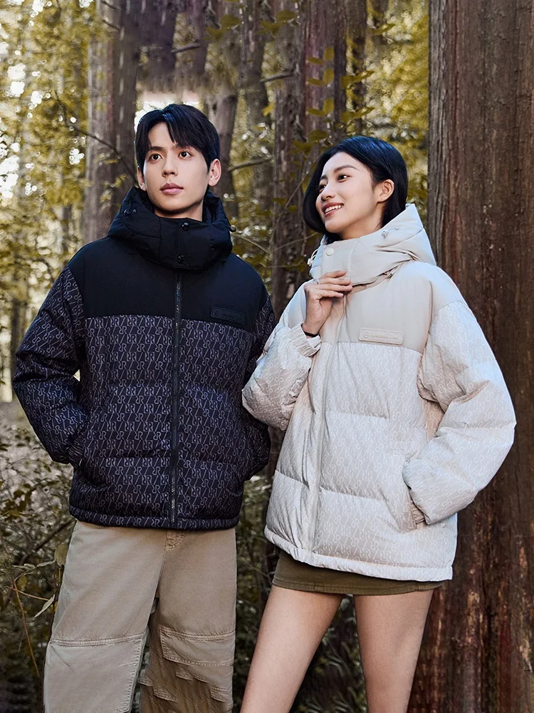 

Парная утепленная куртка-пуховик 2026 года, зимняя, свободного кроя, молодежная, для активного отдыха, защита от холода, мужская стеганая куртка