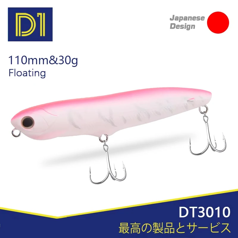 Bantam Ruidoso – Señuelo Topwater Flotante para Lubina - imagen 2