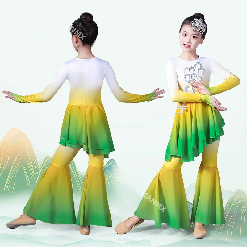 Wind Blows Wheat Waves Layer by Layer Rice Fragrance Flower Fragrance Children's Harvest Theme Rice Field Performance Dress