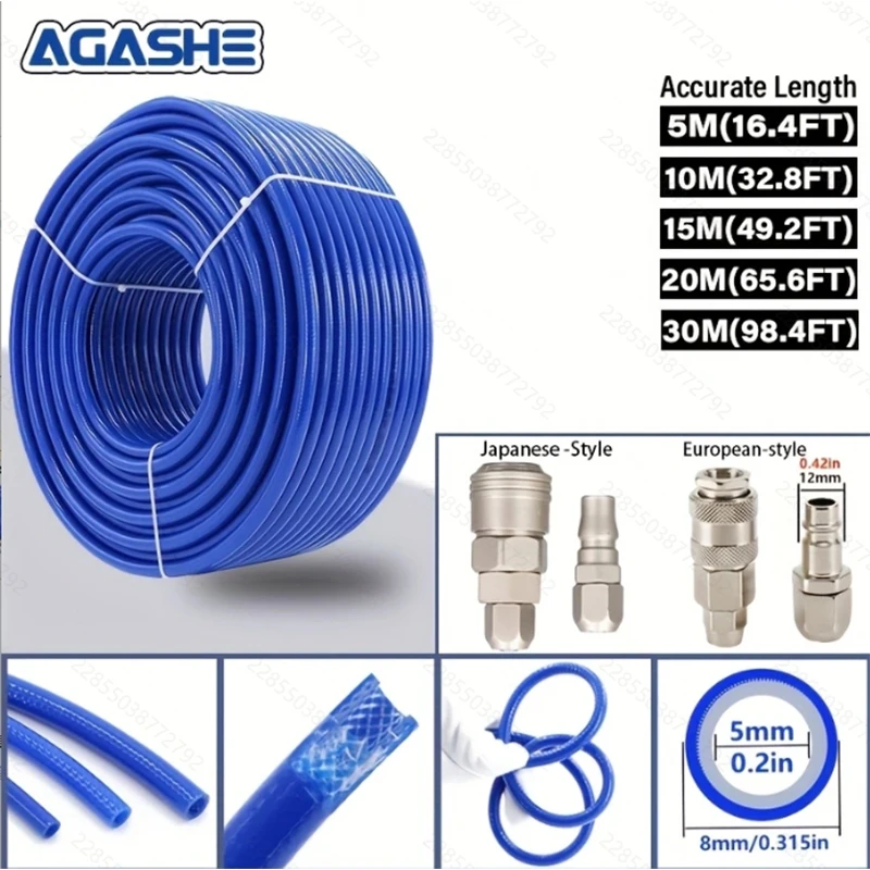 AGASHE Air Compressor Hose: Blue Braided 8*5mm (0.3' OD), Lengths 5m/10m/15m/20m/30m (16-98ft). High-pressure PU Air Tube with E