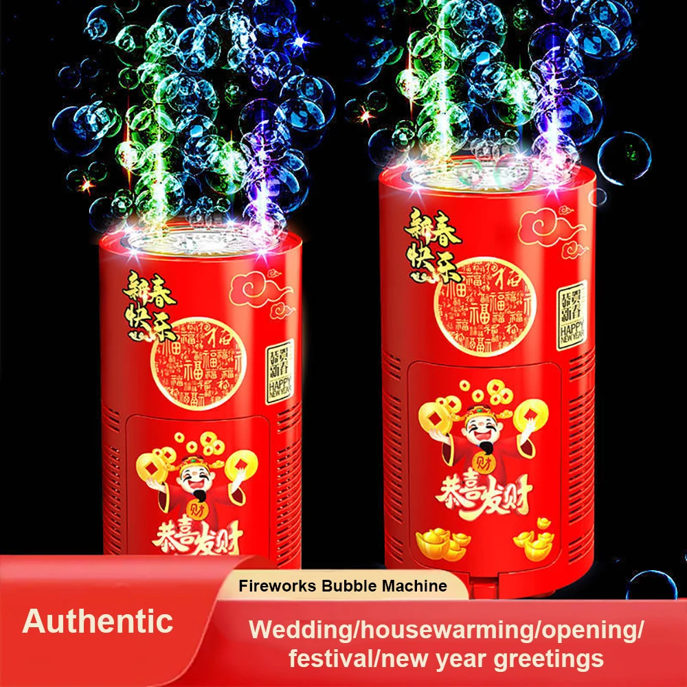 

Portable Firework Bubble Machine Automatic With Flash Lights Sounds For Kids Outdoor Toys Pro Festival Celebrate Bubble Machines
