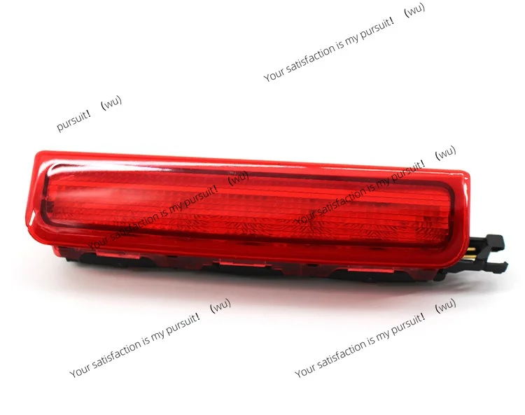 Suitable for 04-15 years Volkswagen Caddy high brake light LED brake light stop light, rear brake light