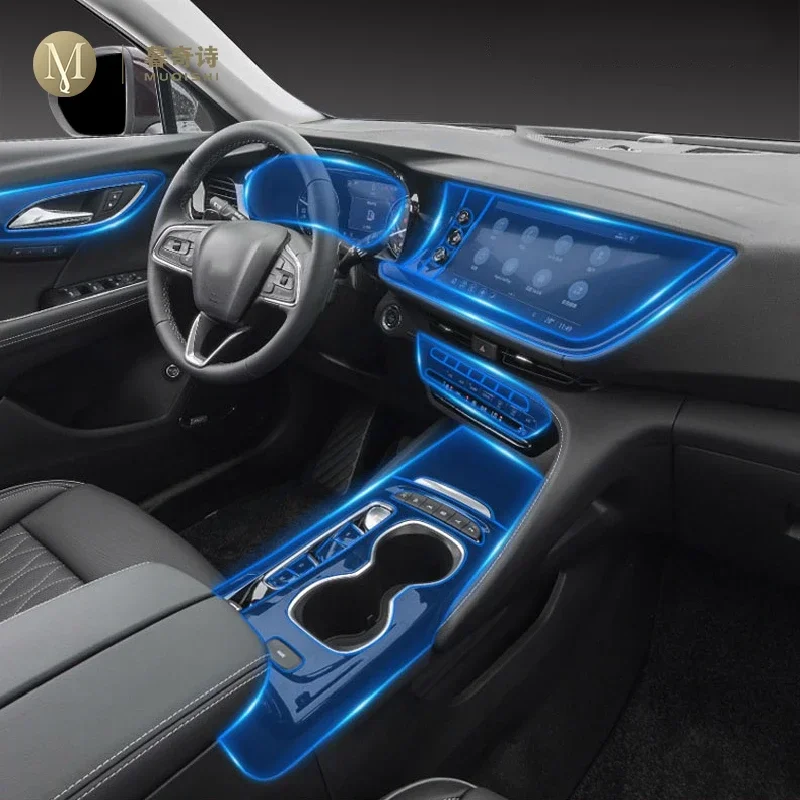 

Для Buick Envision S PLUS 2023, салон автомобиля, центральная консоль, прозрачная/матовая защитная пленка из ТПУ, PPF, ремонтная пленка против царапин