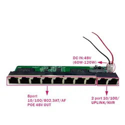 Protocollo Standard 802.3AF/AT 48V POE OUT/48V switch poe 100 mbps 8 porte POE con uplink/NVR a 2 porte; Funzione Watchdog