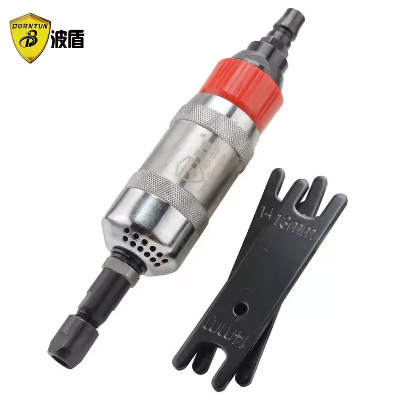 Wave Shield Powerfu…