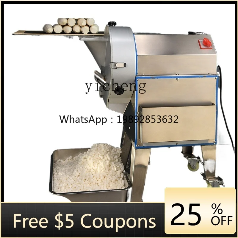 

Овощерезка Коммерческая машина для нарезки кубиками Электрический артефакт для нарезки кубиками овощей и фруктов Многофункциональная столовая картофель