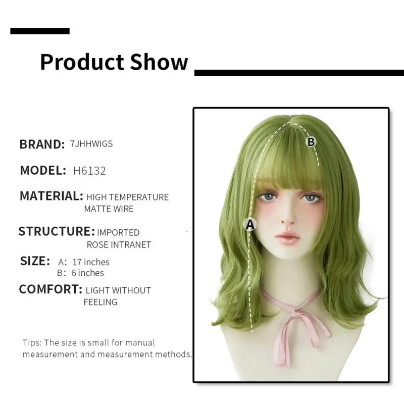 Parrucca 7JHH parrucca verde oliva a onde profonde con frangia adatta per feste da donna squisito ruolo sintetico resistente al calore medio