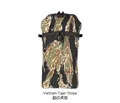 Vietnam Tiger Stripe