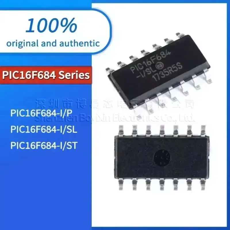 

HS PIC16F684-I/SL PIC16F684-I/ST PIC16F684-I/P New quality