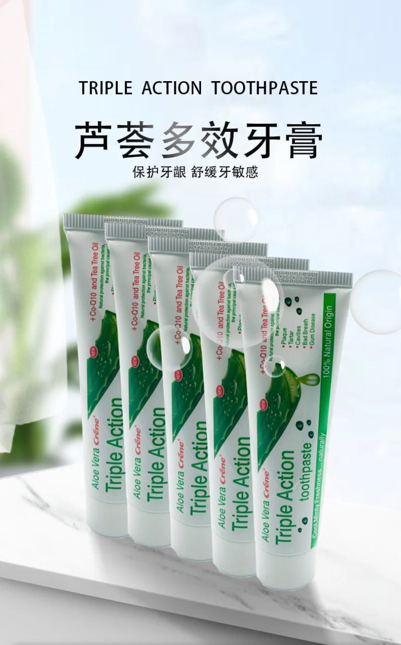 Aloe Vera ยาสีฟันสูตรฟันขาว Whitening ฟัน Freshening Breath ปกป้องสุขภาพเหงือกป้องกันฟันความไว Зубная Паста