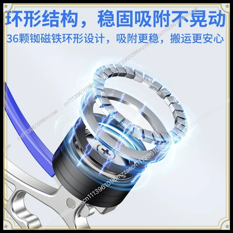 Laser Cutting Feeder, Powerful Permanent Magnet Chuck, Die Handling Portable Crane Tool