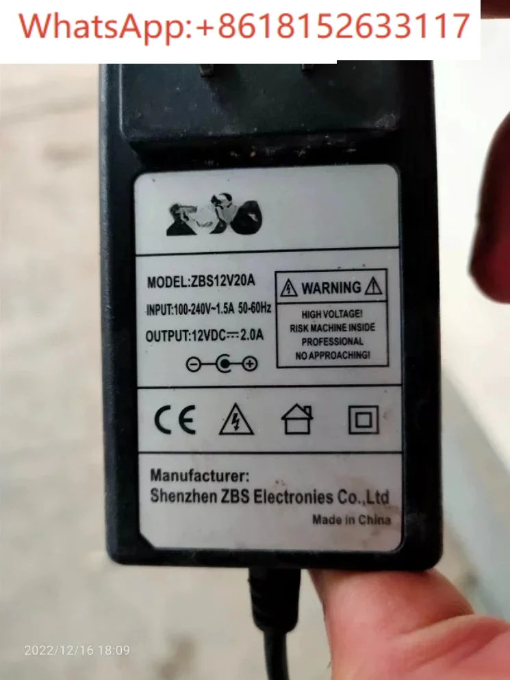 Pantalla LCD adaptador de corriente 12VDC 2.0A ZBS12V20A