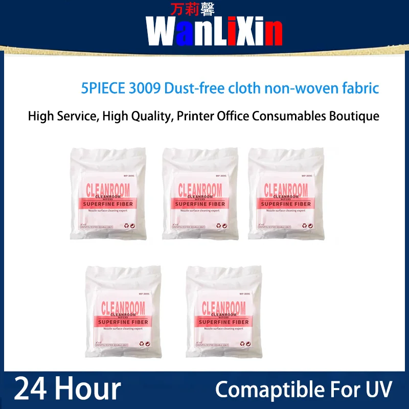 1PIECE 3009 Dust-Free Cloth Nonwoven Fabric UV Flatbed Printer Roll Material Cleaner Dust-Free Cloth