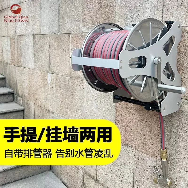 Automatic Pipe Winder, Stainless Steel Water Pipe Storage Rack, Garden Watering Essential, Household Hose Reel Cart