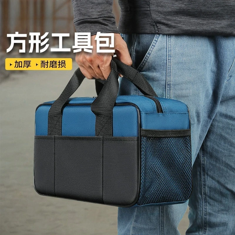 WH155 Dark Blue Square Handheld Kit Zipper Closed Hardware Kit Portable Storage Bag 35 * 13 * 18.5cm