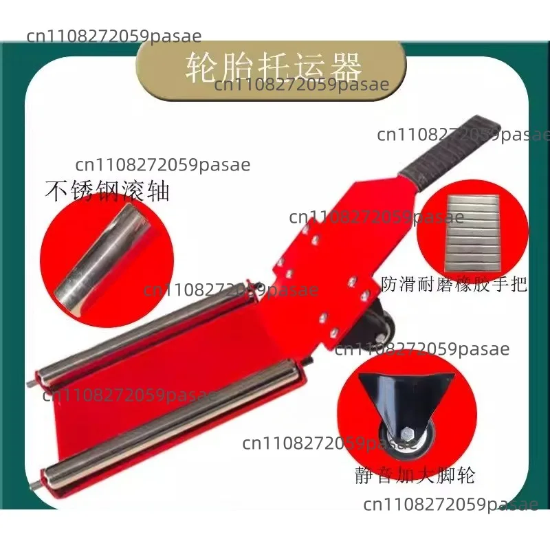 

Tire Loader, Effortless Tire Mounting/Dismounting Shovel, Tire Removal Tool, Automotive Repair Tool