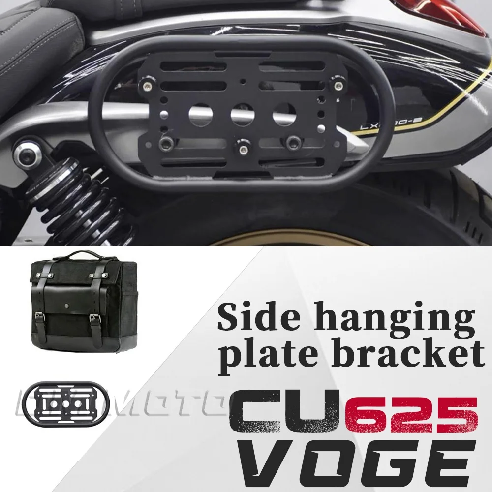 

Motorcycle modified side bag side hanging plate bracket left and right side retro canvas bag For VOGE CU625 CU-625 625CU