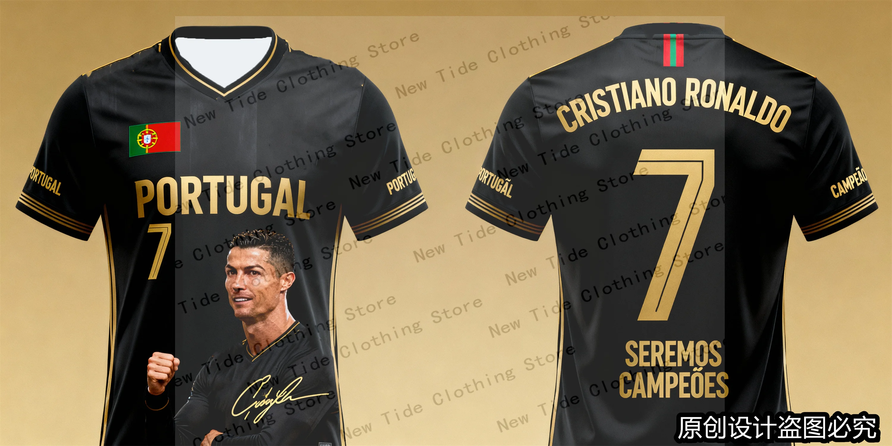 CR7 Exclusive Desig… - image