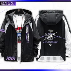 Genshin Impact Raiden Shogun Summer Thin Hooded Coat Sunscreen clothing Couple clothing Top coat