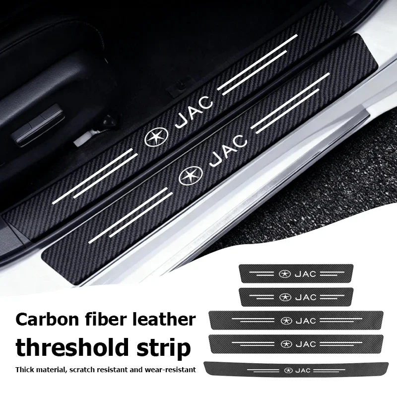 Carbon Fiber Car Door Sill Protector Anti Collision Threshold Strip For JAC JS3 S3 S5 T8 Pro T9 J4 J5 J6 J7 Accessories
