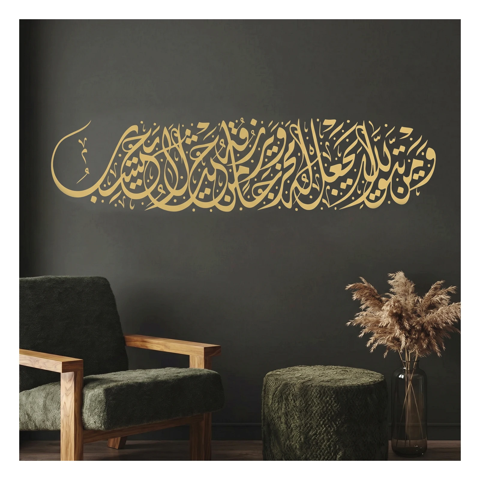 

large size stencils for walls Islamic Calligraphy Arabic Wall Stencil For Painting Reusable Template Plaster Bedroom Home Decor