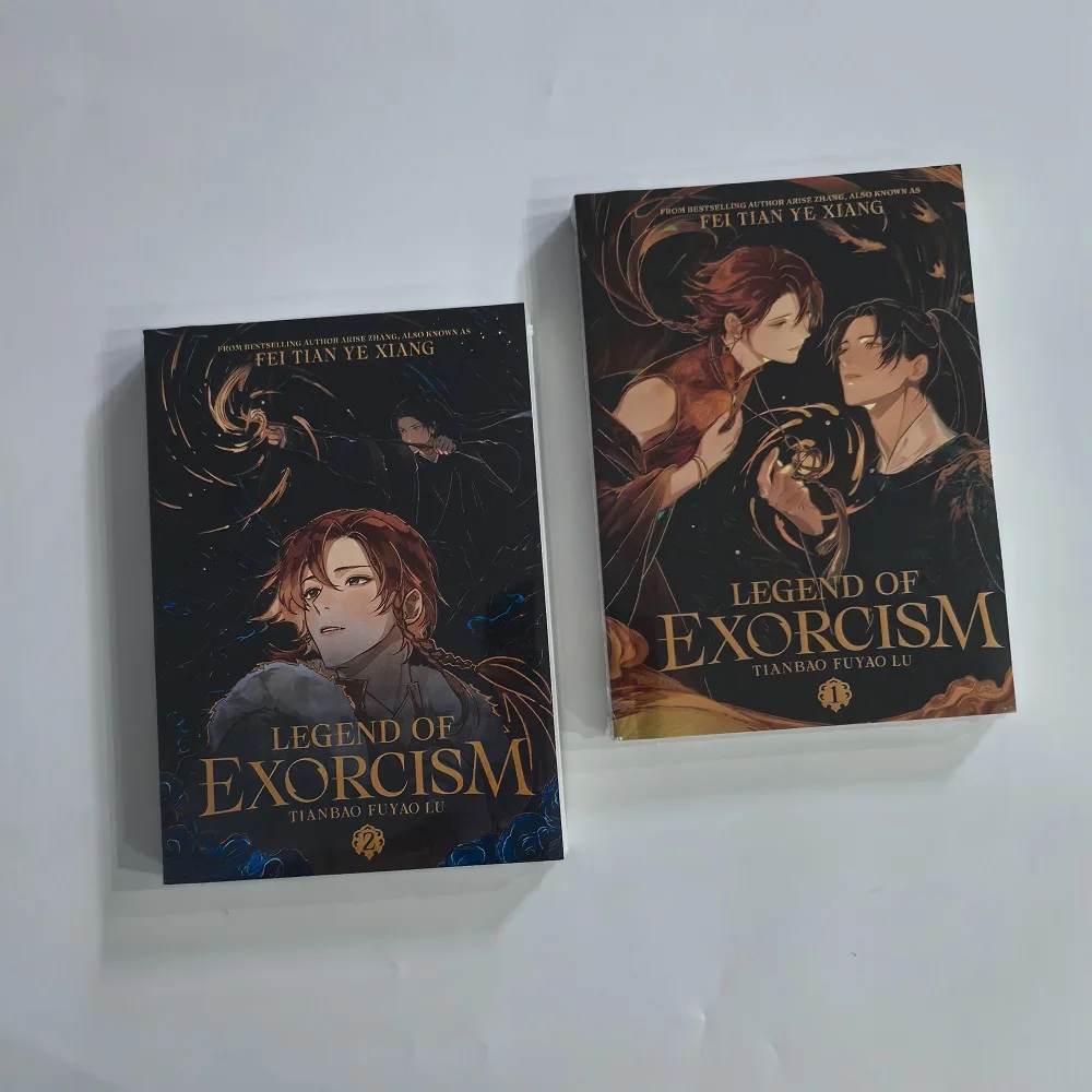

English Novel Legend of Exorcism (Tian Bao Fu Yao Lu ) By Fei Tian Ye Xiang Volume 1&2 Chinese Ancient Style Fantasy Book
