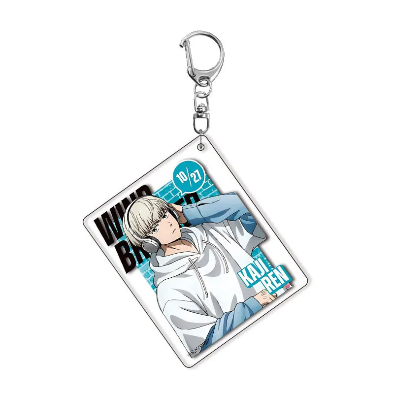 الرياح قواطع الأزياء أنيمي شخصيات سلسلة مفاتيح مصنوعة من الأكريليك ديكور الكرتون بنين بارد سحر الحلي مجوهرات سيارة حلقة رئيسية الهدايا اللعب