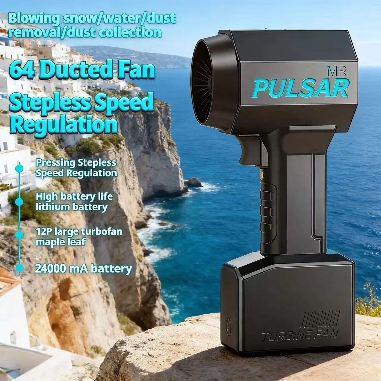 

Turbine fan car wash spray gun, 40,000 revolutions per minute, snow and dust remover, dual-purpose for dry and wet use,