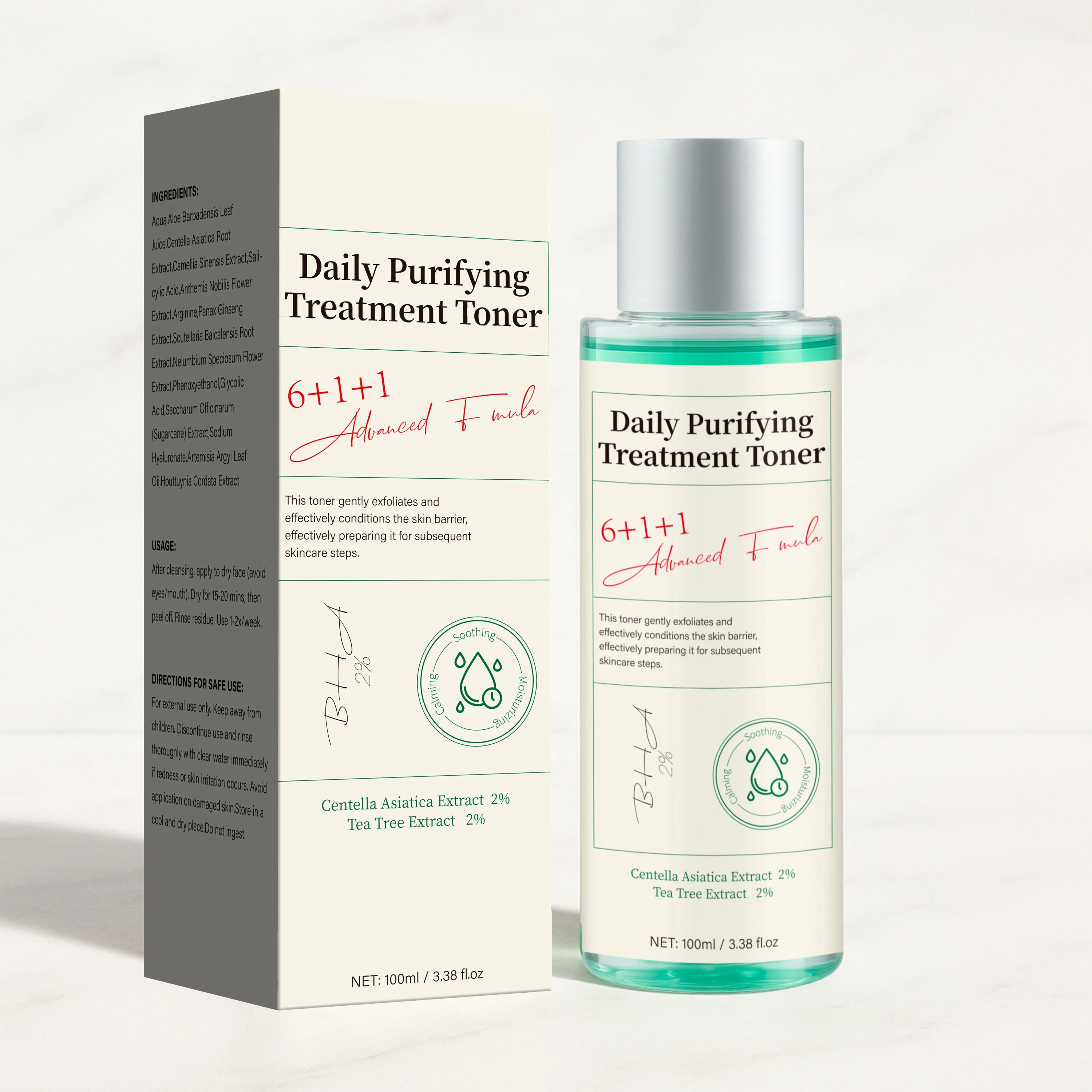 살리실산 & 센텔라 아시아티카 함유 데일리 퓨리파잉 트 - Centella Asiatica Toner 리뷰 및 가격