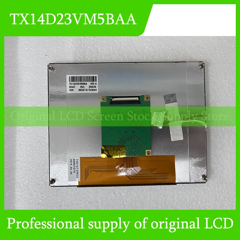 TX14D23VM5BAA 5.7-inch LCD Display Screen Fully Tested Fast Shipping