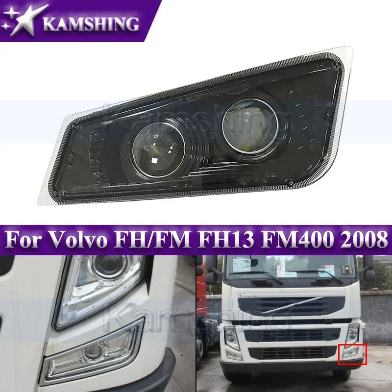 

Kamshing Front Foglight For Volvo FH/FM FH13 FM400 2008 Modified LED Fog Lamp Foglamp Signal Light