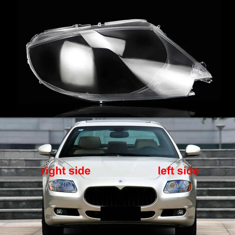 

Для Maserati Quattroporte 2008 2009 2010 2011 2012, корпус фары, прозрачный абажур, крышка объектива из плексигласа
